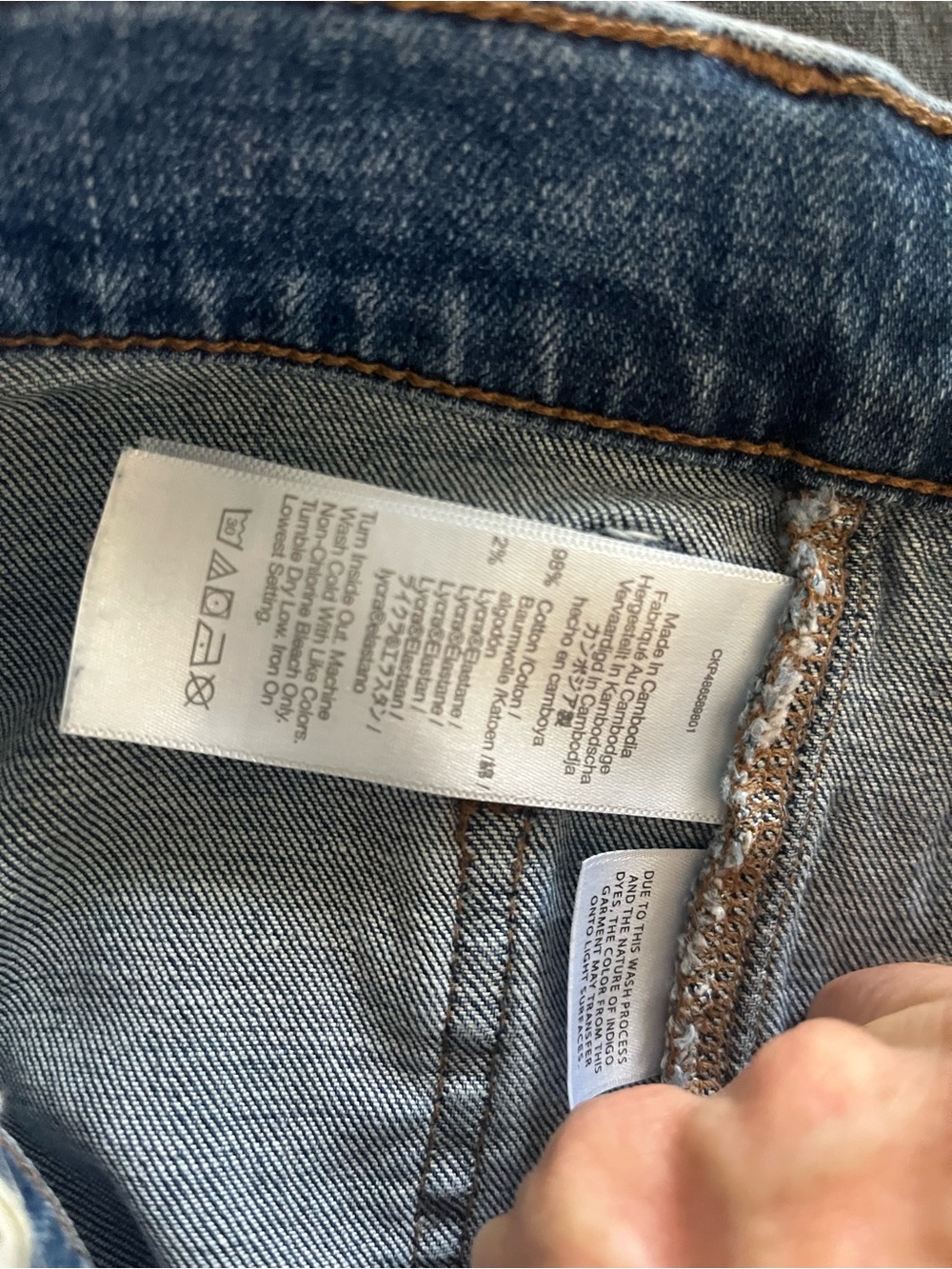 Madewell Kick OutDark Jeans - Picture 5 of 7